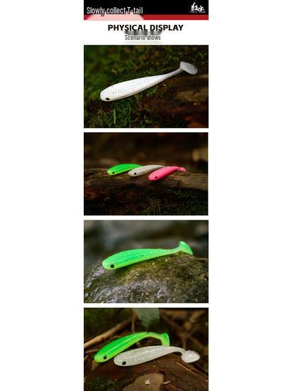 EWE Meixia Crazy Bug Slow Retrieve T-Tail Soft Worm Lure for Bass, Black Pit, Mandarin Fish, Blackfish - Special Killer Artificial Bait