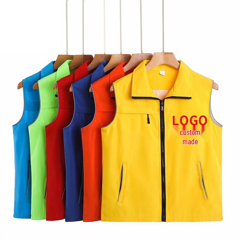 

Reflective Safety Vest for Volunteers & Events S-3XL