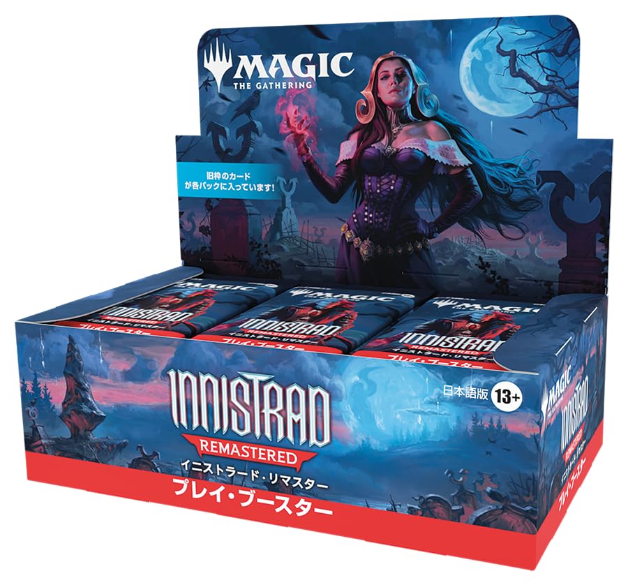The Gathering Innistrad Remastered Play Booster Japanese Edition of 36 MTG Trading Cards Wizards of the Coast INR InnistradRemastered Play Booster JP