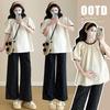 2026 Fashion Textured Patchwork Shirt & Floral Wide-Leg Pants Maternity Set