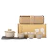 Fuchu Oriental Souvenir Portable Travel Tea Set Ceramic Kuaike Cup Business Company High-end Gift Set