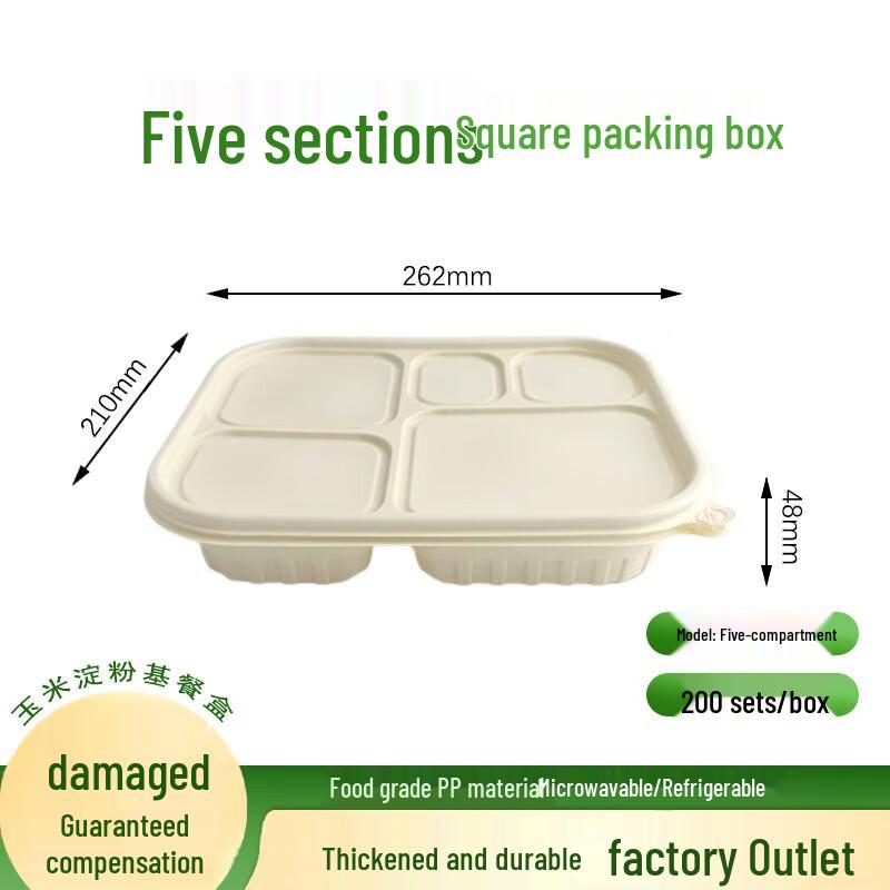 ZL Biodegradable 5-Compartment Takeaway Meal Box