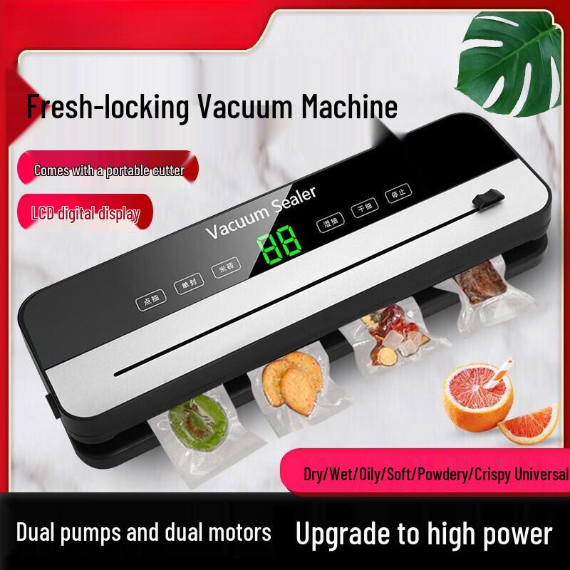 Household Food Vacuum Sealer