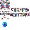 Spiderman Birthday Party Supplies Kit Quick Setup And Tear Down Festive Decor Pull Flags Cake Inserts Mixed Color Balloons!