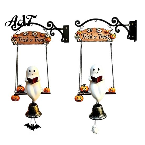 Retro Pumpkin Bat Bell Ghost Wind Chime Wall Hanging, Halloween Porch Yard Decor with Resin Metal Bell, Aged Relief Ornament Vintage Farmhouse