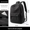 Men's Casual Large Capacity Backpack