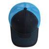 Hot Sale Unisex Two Tone Cap Curved Brim Style Trucker Hat  Men & Women Casual Outdoor Breathable Summer Cap
