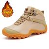 Cow Leather Men's Hiking Shoes Hunting Boots Women Outdoor Waterproof Treeking Snow Shoes Climbing Mountain  Walking Sneakers