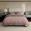 OEING 100s Long-Staple Cotton 4-Piece Bedding Set