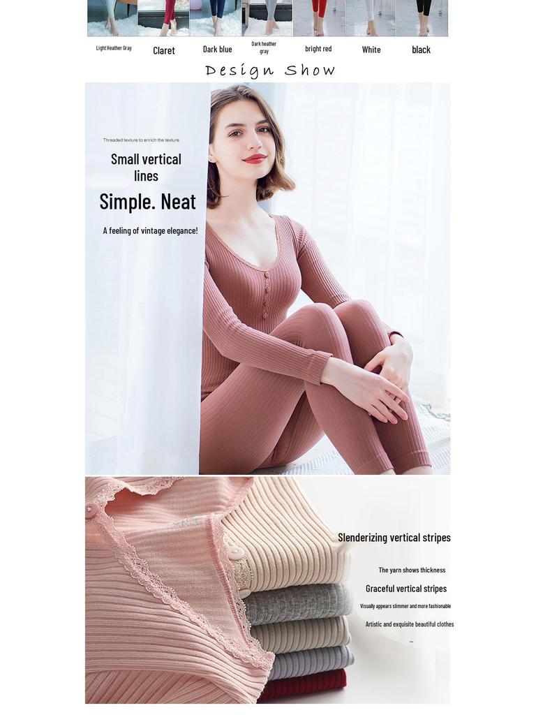 Γυναικείο Βαμβακερό Σετ Αδυνατίσματος: Ριγέ Φθινοπωρινό Παντελόνι & Ζεστό Σουέτερ Εσώρουχο Σώματος