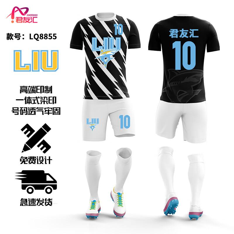 Unisex Digital Print Quick-Dry Football Jersey Set