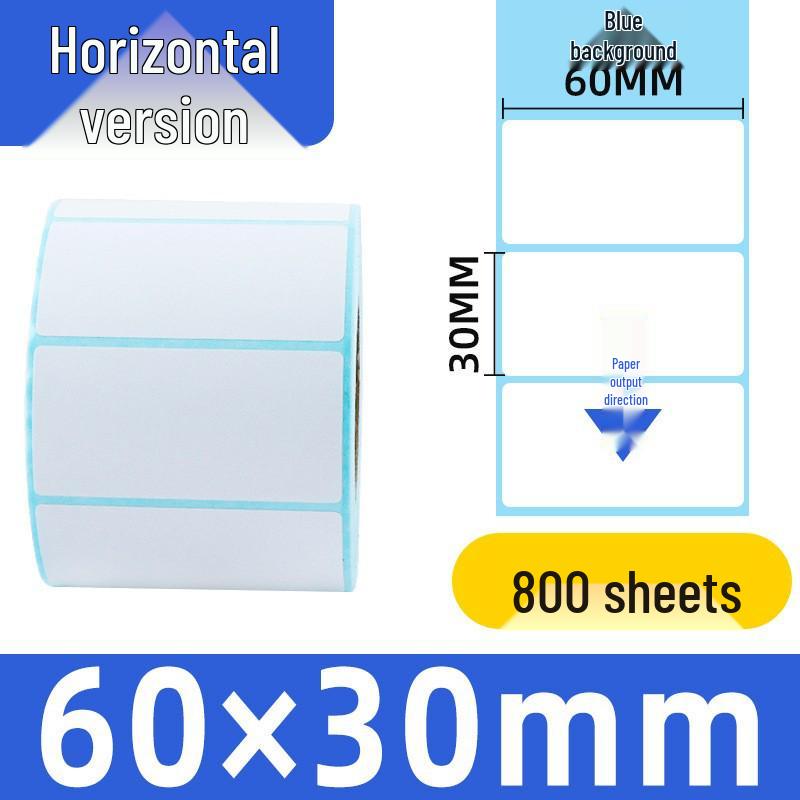 Self-Adhesive Thermal Barcode Stickers for Milk Tea & Supermarket Scale