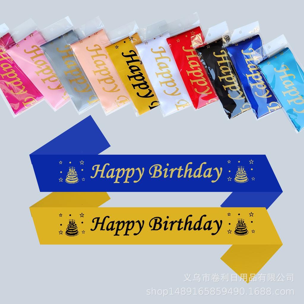 Spot Birthday Party Girl Headband Birthday Girl Etiquette Strap Crown Set, Rose Onion Powder Shoulder Strap