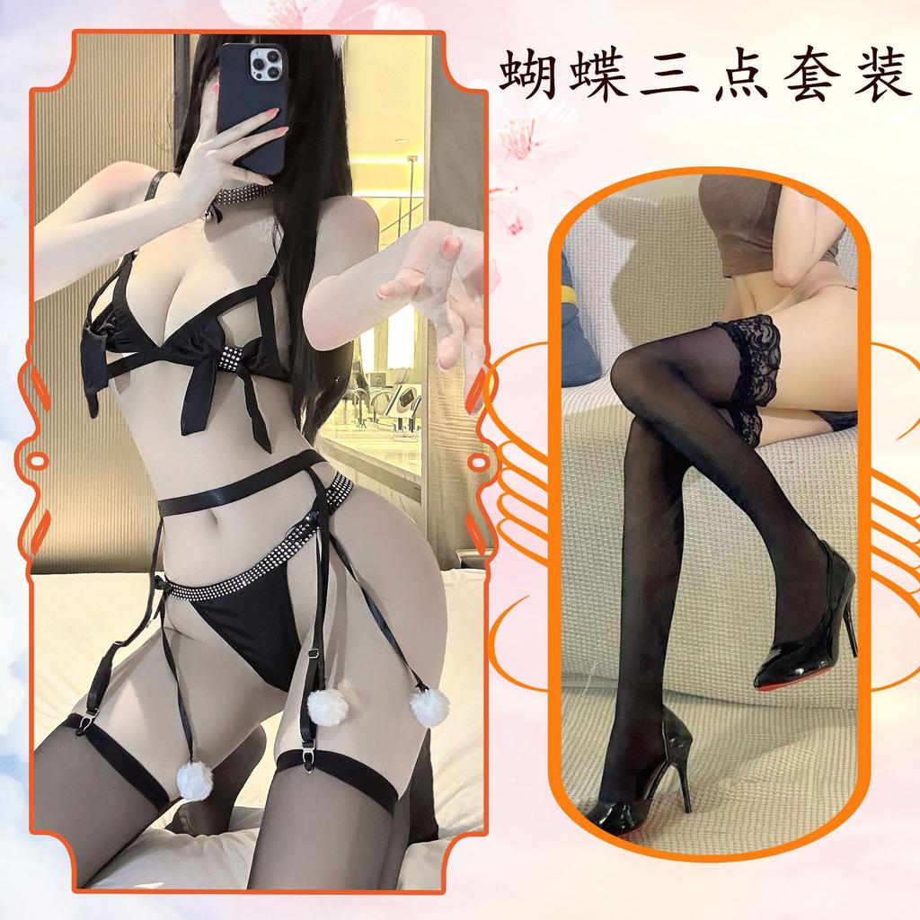 Sex Underwear Sexy Three-Point Suit Pure Desire Pussy Uniform Temptation Free Robe Woman