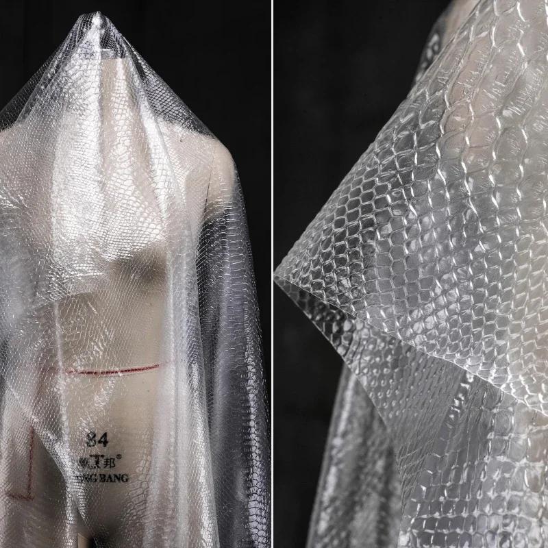 Transparent/Frosted TPU Waterproof Fabric Snake Skin Pattern Tarp Creative Bottoming Shirt Skirt Clothing Fabric for DIY Sewing