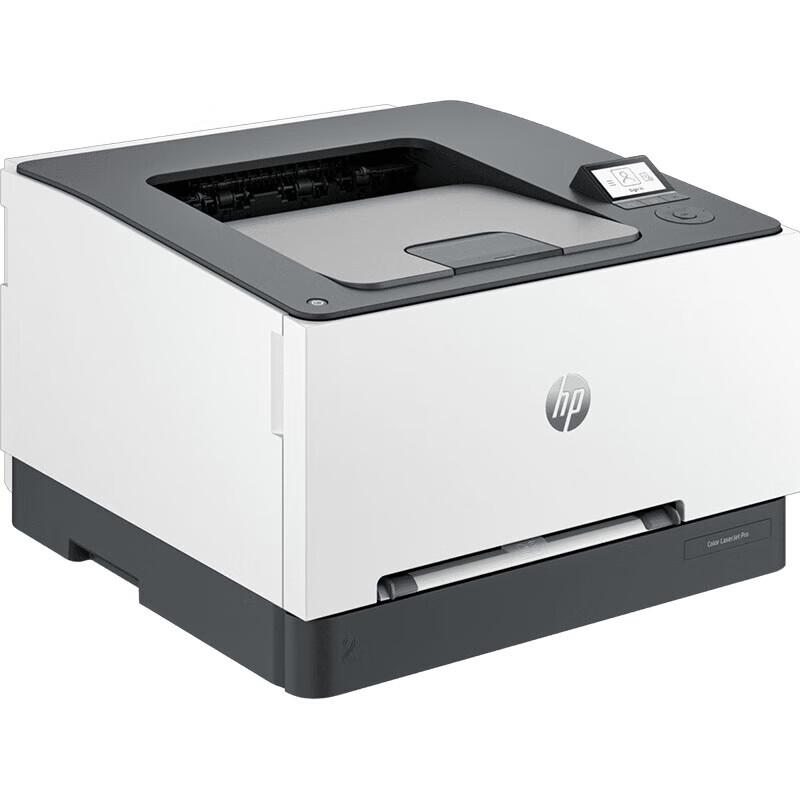 HP 3288dw Wireless Duplex Color Laser Printer CN Plug (adapter Included)