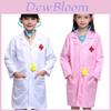 Costume de carnaval pentru femei – Costume de carnaval pentru femei