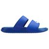 Nike Benassi Duo Racer Niebieskie Damskie Sandały Białe 819717-400