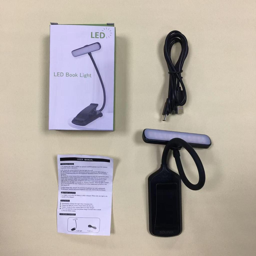 Cross-border Double-row 24-Light Rotating Lamp with Eye Protection Type-C Charging for Creative Reading