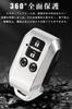 LETINGFAR Key Case for Suzuki, Smart Key Case, Key Cover, 4J, Special Design, Key