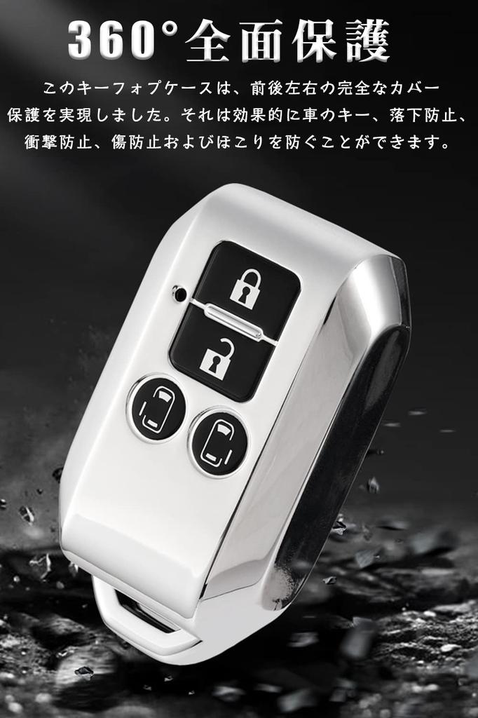 LETINGFAR Key Case for Suzuki, Smart Key Case, Key Cover, 4J, Special Design, Key