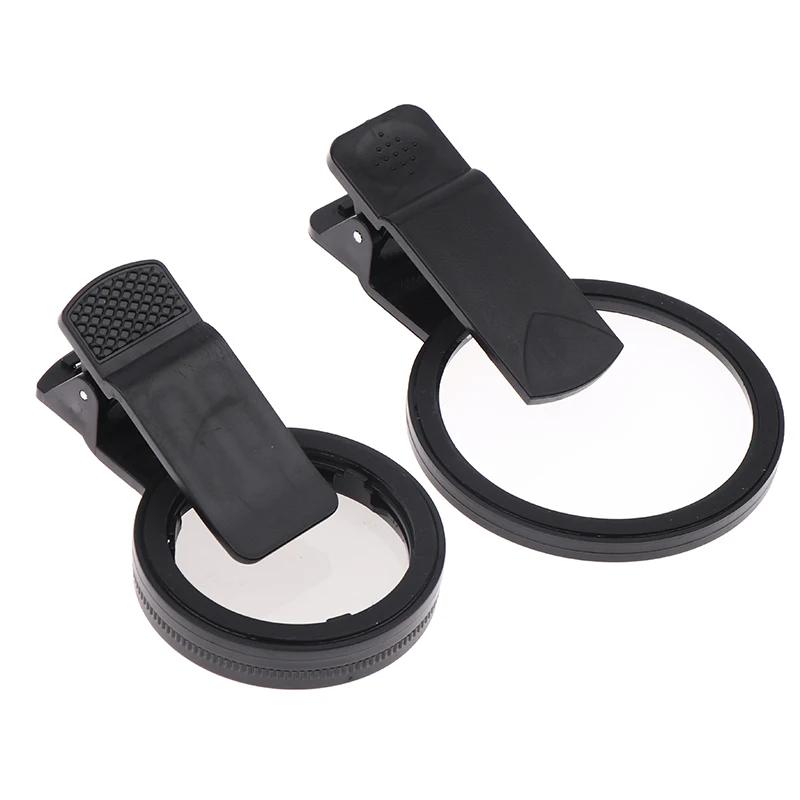 Mobile Photography Polarizer Lens Filter With Clip CPL Polarizer Eliminates Reflection And High-Definition Filter