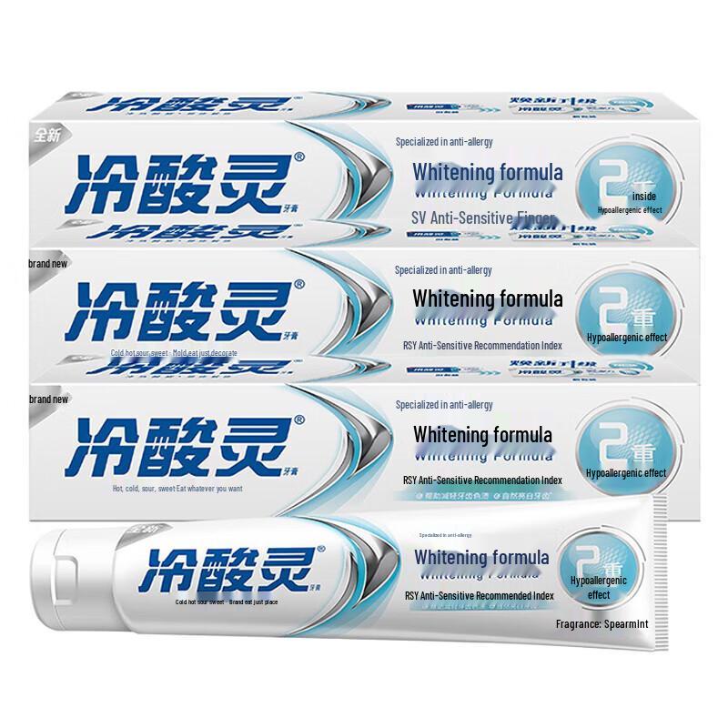 Cold Sensitive Ling Anti-Sensitive Whitening Toothpaste - Spearmint Triple Pack