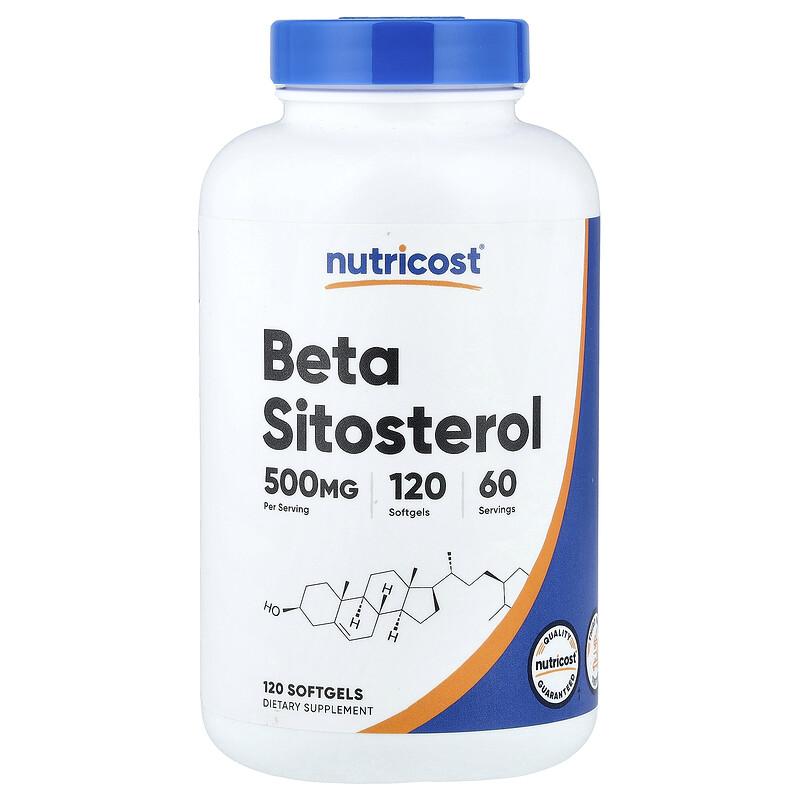 Beta Sitosterol, 120 Softgels (250 Mg Per Softgel)