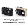 GIZMON Wtulens Q For Pentax Q mount []