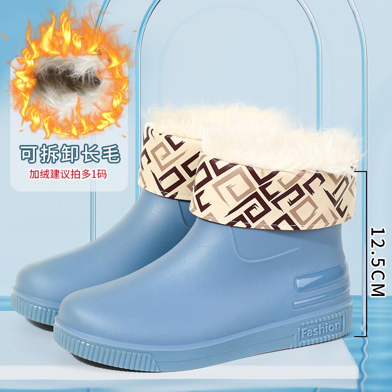 Fashion Short Tube Women's Rain Shoes Outdoor Low Tube Water Shoes New Non-slip Rain Boots Adult Warm Water Boots Rubber Shoes