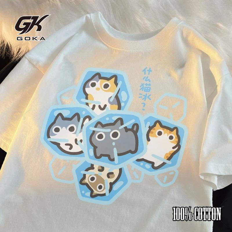 What Cat Ice Is Funny Fun Original Niche problem? Summer Pure Cotton Loose Gray Short Sleeved T-shirt UnisexTees Couple Tops