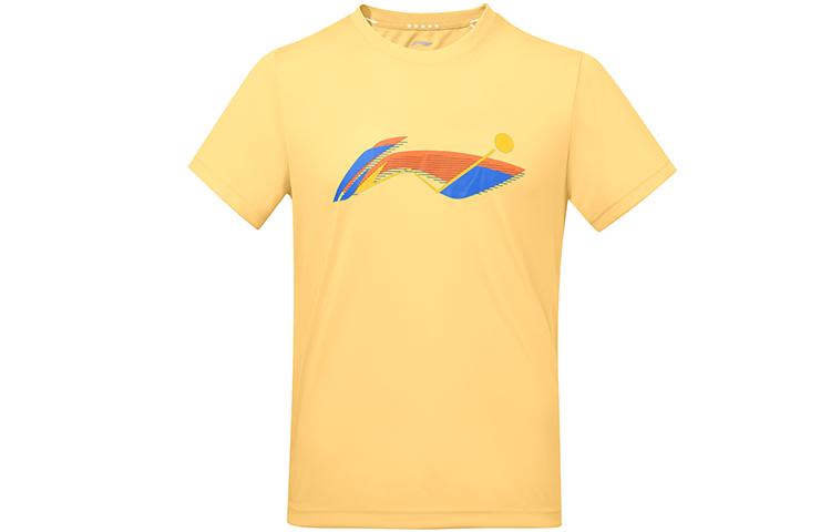 Li Ning Table Tennis Collection Table Tennis Apparel Men s AHSS227-3 2XL
