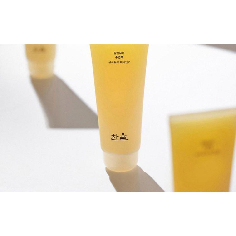 Hanyul Yuja Sleeping Mask, 100ml