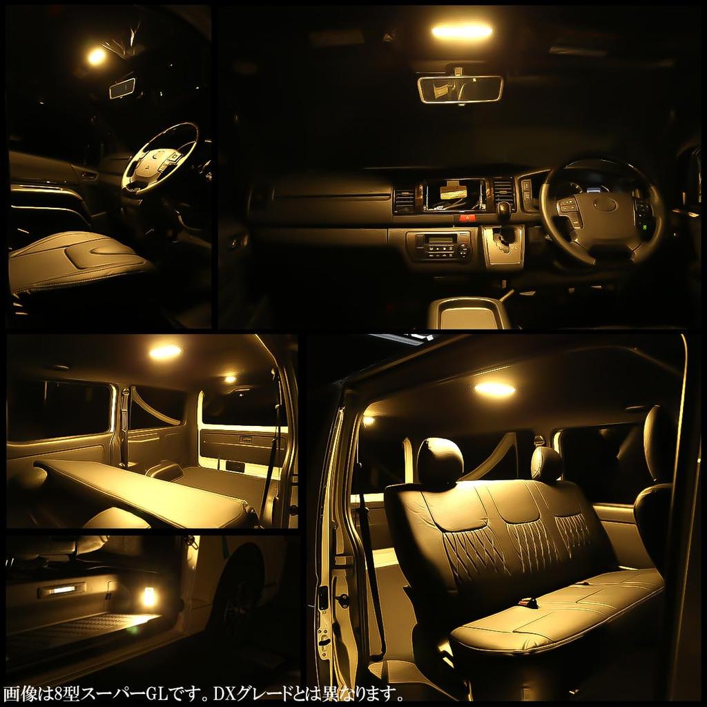 200er Serie Hiace LED Innenraumleuchte Deluxe DX Ausstattung 4 Typ 5 6 7
