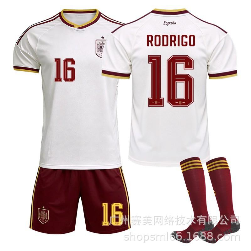 World Cup Spain Away No. 19 Yamal Football Jersey 17 Williams Meijia Mpedri