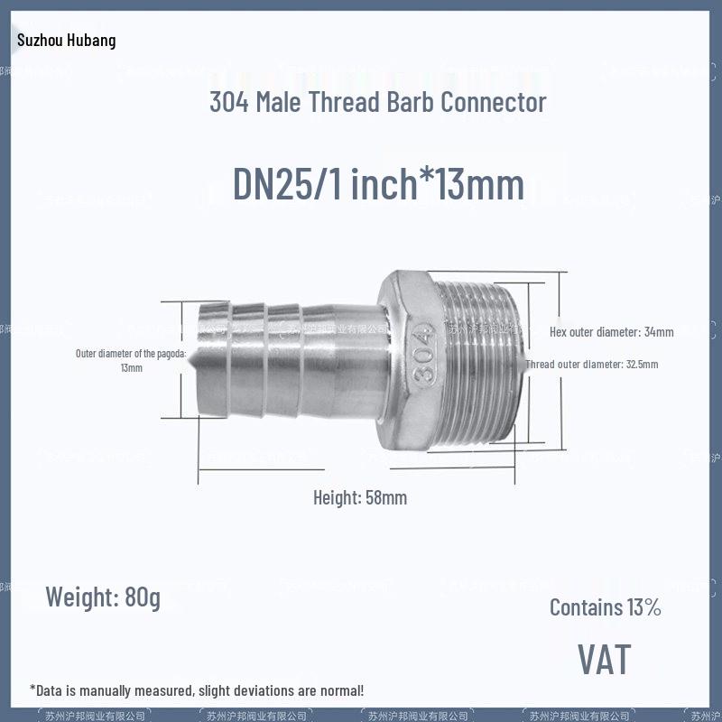 1" Hexagonal Barb Connector, 304 Stainless Steel for Water Pipe Hose, 316 Male Thread Plug