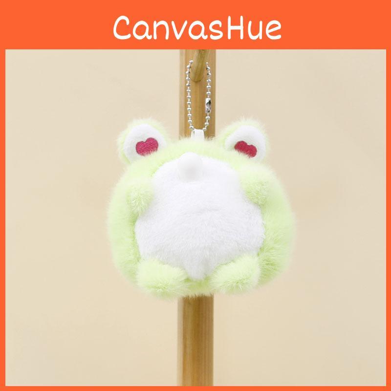 Adorable Plush Frog Keychain Cute Bubble Blowing Frog Bag Charm For Girls