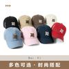 Unisex Cotton Embroidered Letter Baseball Cap Sun Protection Adjustable Bend Brim Hat