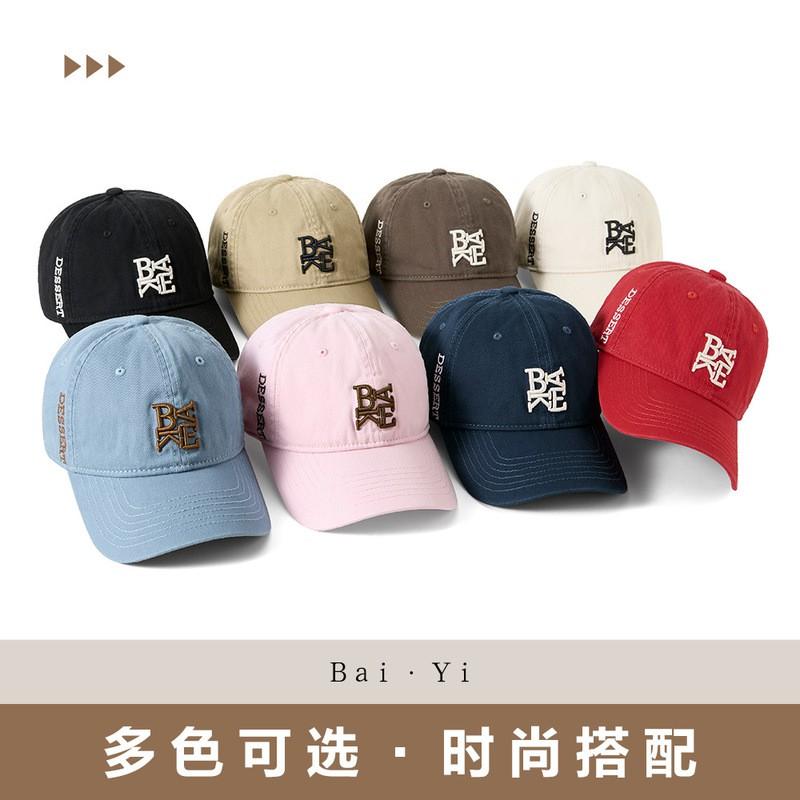 Unisex Cotton Embroidered Letter Baseball Cap Sun Protection Adjustable Bend Brim Hat
