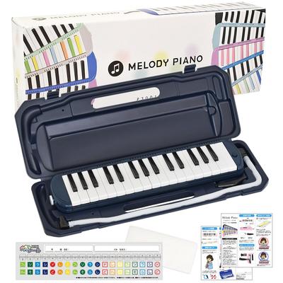 KC Kyoritz Klávesová harmonika, melodické piano, 32 kláves, námořnická modrá, jmenovka P3001-32K/NV (Samolepka Do-Re-Mi, hadřík, součástí)