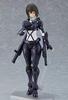 figma ARMS NOTE Library Chairman Non-scale ABS&PVC painted movable figure