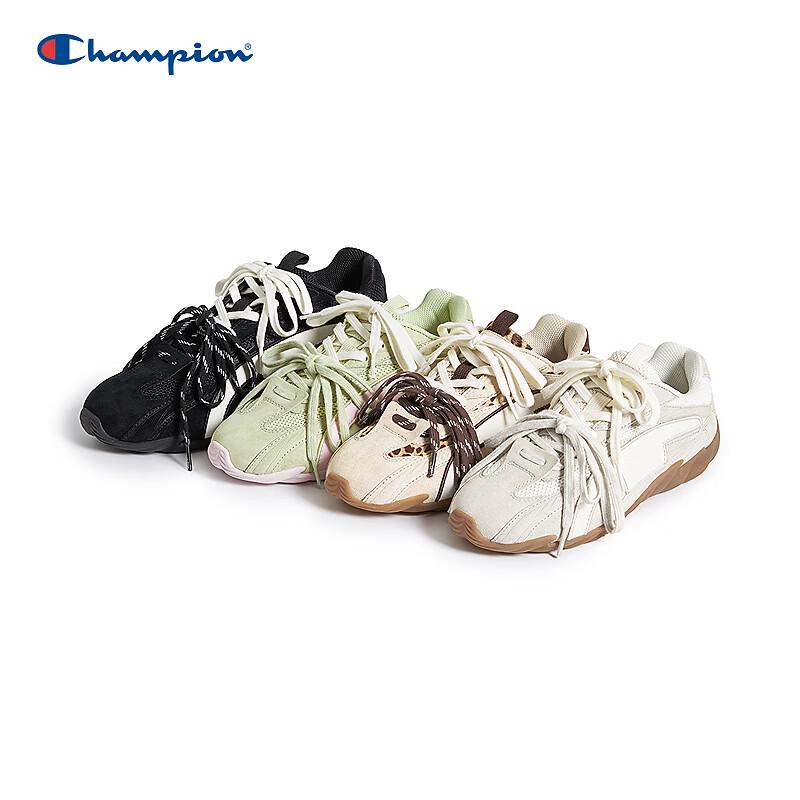 Champion German Trainer Wing Casual Shoes 37