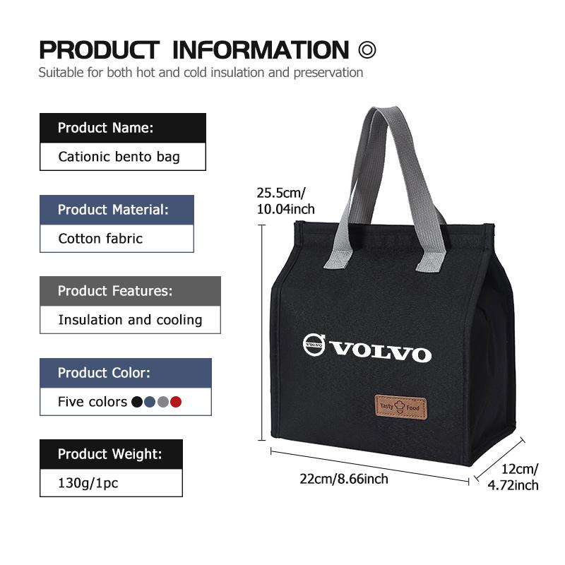 Car Insulated Lunch Handbag Insulation Bento Ice Pack Bag Pack For Volvo S60 S80 S90 C30 XC40 XC60 XC70 XC90 V40 V60 V90 T6