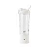 Home Juice Blender Cup