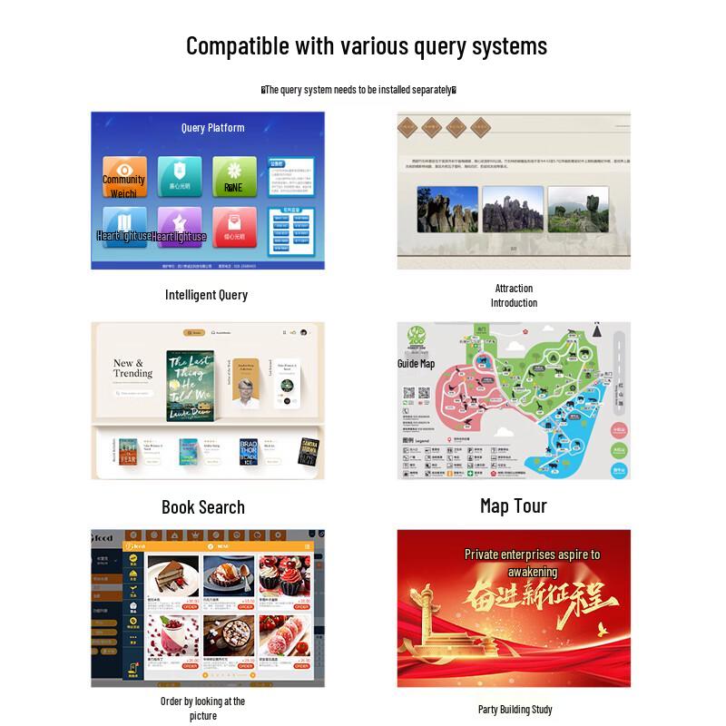 D&Q E55A1 55-inch 4K Smart Touchscreen Conference Display (CN Version)