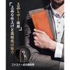 [Tsuchiya] Wallet Men's Long Wallet Genuine Leather Large Capacity Zipper Brown 19.5 cm x 9.8 cm x 3.1 cm