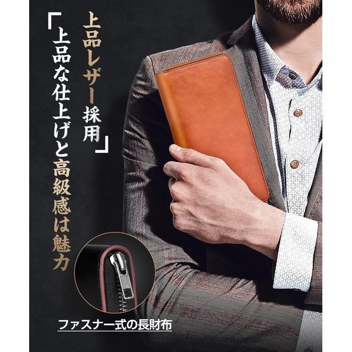 [Tsuchiya] Wallet Men's Long Wallet Genuine Leather Large Capacity Zipper Brown 19.5 cm x 9.8 cm x 3.1 cm