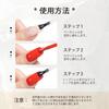 TOMICCA Gel Nail Top Coat Base 15ml x No Wiping Large Capacity & Coat, 2, Non-Wipe, Required,