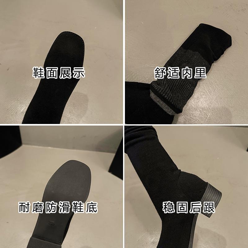 Autumn Fashion Thin Elastic Thin Boots Women's Knitted Color Matching Knee Piling Boots New Two-wear Socks Boots
