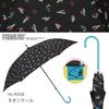 Ogawa Women's Snoopy Peanuts Neon Cool Umbrella, 60cm, 7 Ribs, Jump Style, 90528